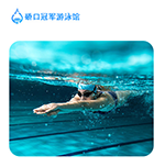 好消息，冠军游泳馆与武汉团讯科技有限公司达成战略合作！
